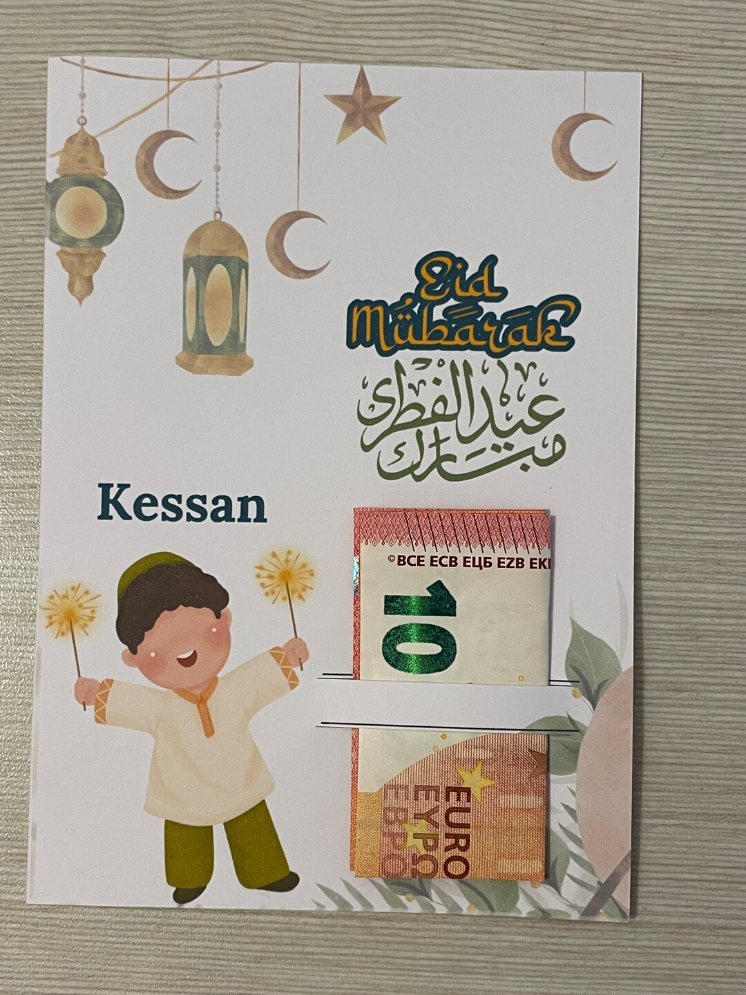 Customizable Eid Mubarak Gift Cards Etsy