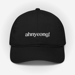 ahnyeong! - Classic Baseball Hat in Organic Cotton - Korean Hi & Goodbye