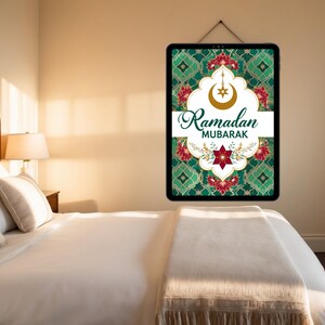 Ramadan Mubarak Wall Art, Islamic wall art, Muslim home decor, Ramadan gift, Islamic geometric pattern, mosque decor, Muslim holiday decor,