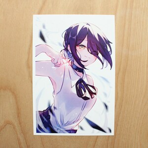 Mini-impression de cartes postales R E Z E 4 x 6 po.