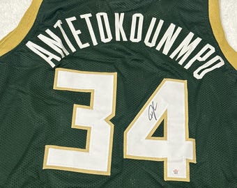 Giannis Antetokounmpo Milwaukee Bucks Signed Basketball Jersey COA