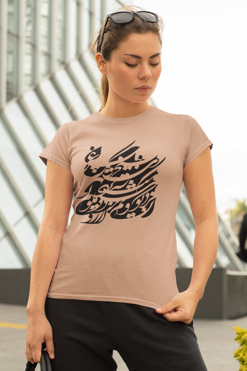 PERSIAN CALLIGRAPHY TANK TOP main image 1