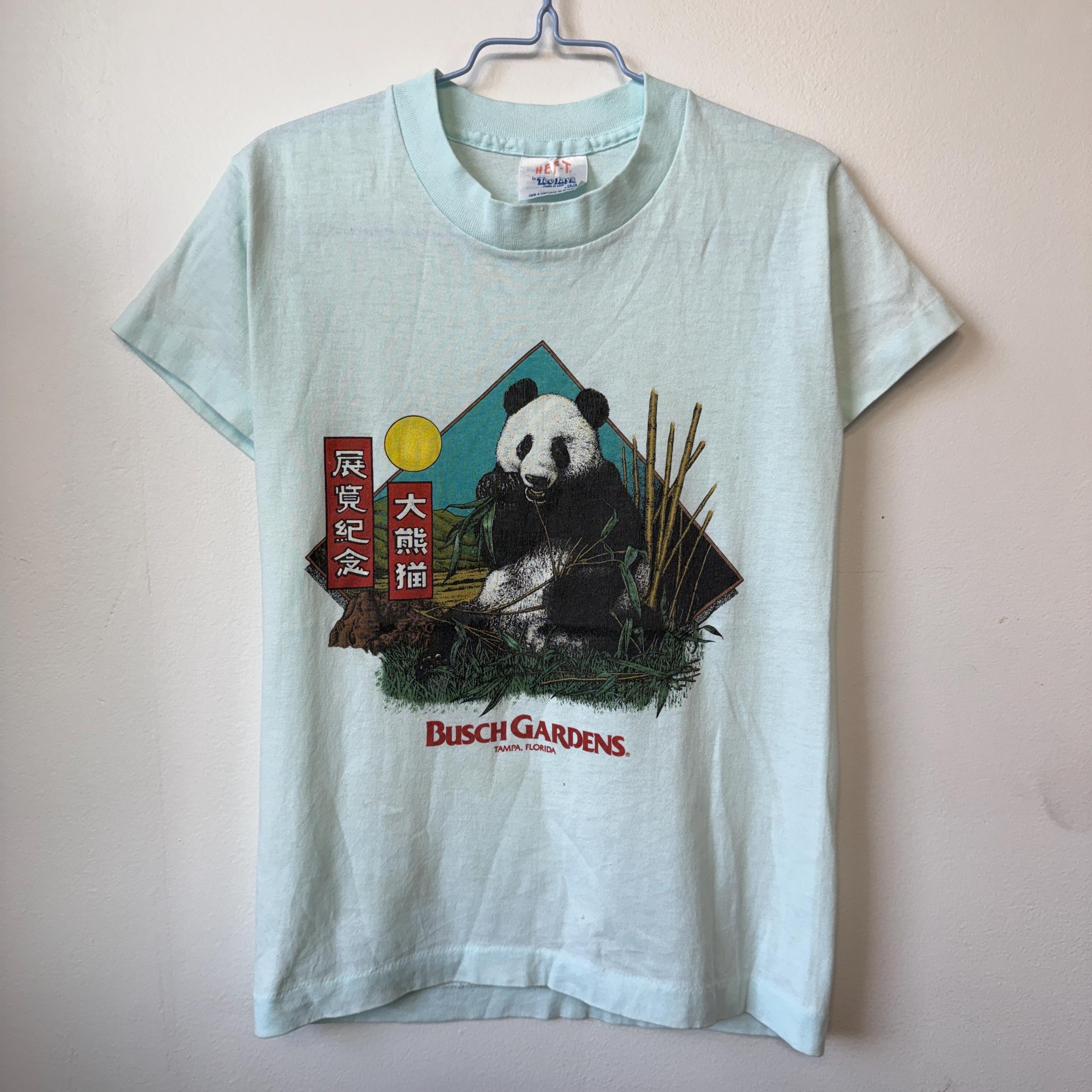 Giant tee jays - Etsy 日本