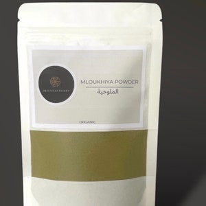 100% organic Mloukhiya powder • Molokhia powder • Mallow powder • الملوخية