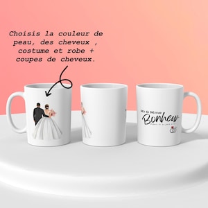 Mug personnalisé mariage, témoin, couple, anniversaire