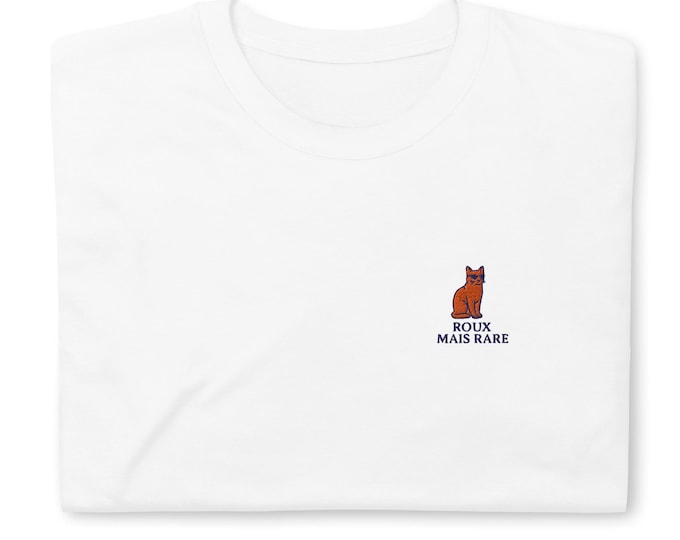 Rare and Incredible Ginger Cat Embroidered T-shirt – Minimalist, Chic & Feline