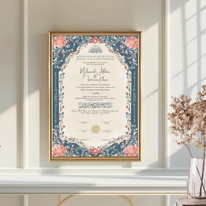 Islamic Marriage Certificate Digital, Nikkah Nama, Islamic Nikkah Contract, Islamic Nikkah Certificate Template, Nikahnama Certificate