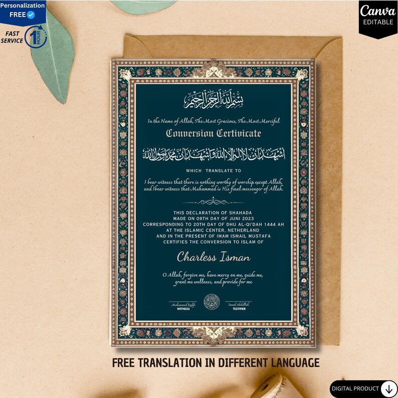 Islamic Conversion Certificate.pdf Editable Shahada Certificate Printable for Islamic Conversion (new ...
