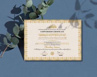 Personalized Shahada Certificate: Muslim Revert Gift (Digital Download)
