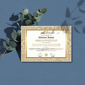 May include: A gold-trimmed certificate with a white background, announcing that Charless Isman has converted to Islam. The certificate includes Arabic text, a signature, and the date of the conversion.
