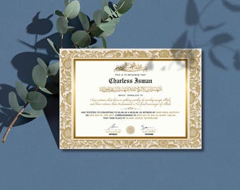 Shahada Certificate for New Reverts – A Special Islamic Keepsake