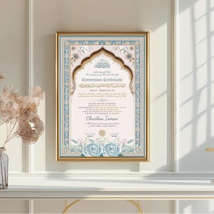 Customizable Shahada Certificate: Islamic Conversion Gift (Digital Download)
