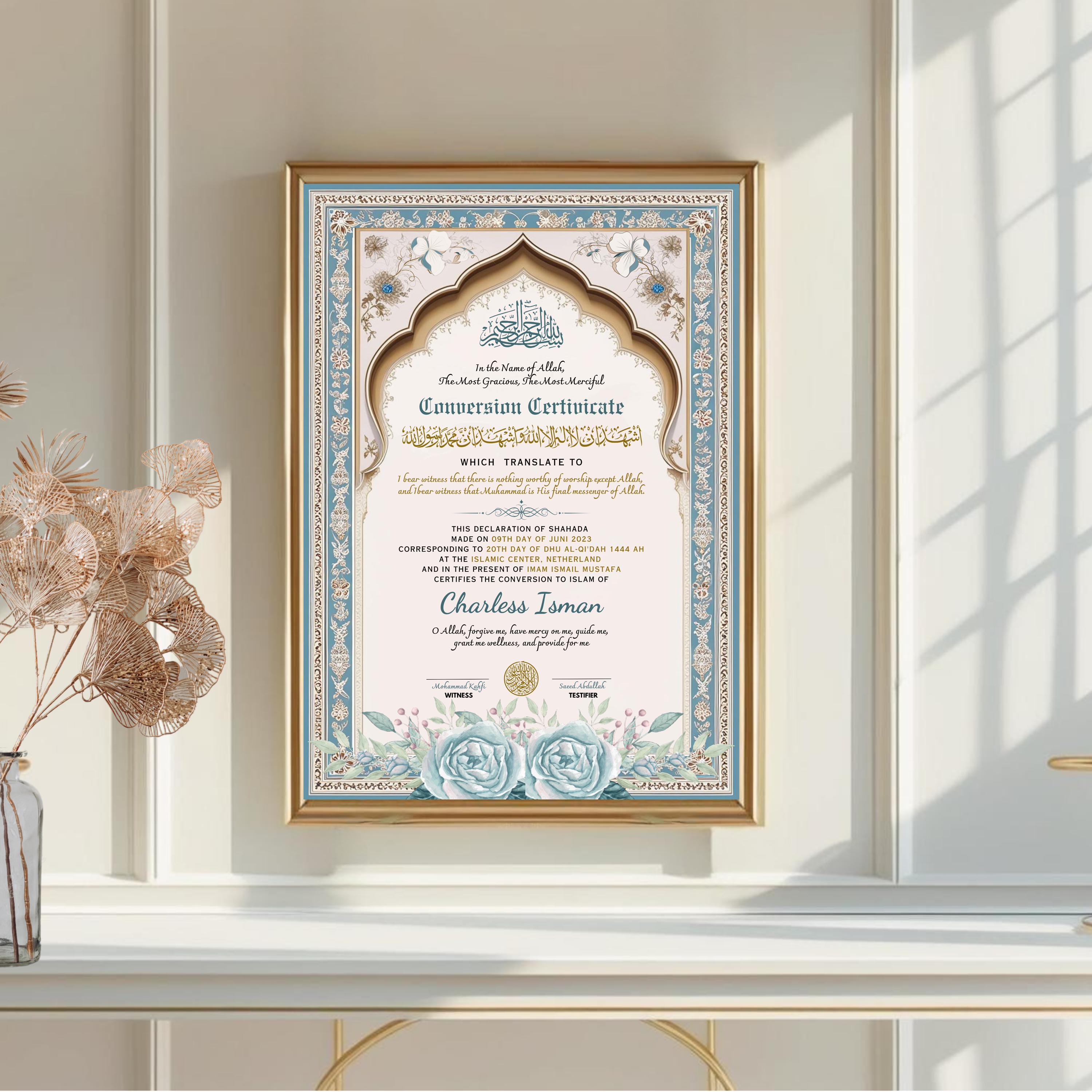 Customizable Shahada Certificate: Islamic Conversion Gift (Digital Download)