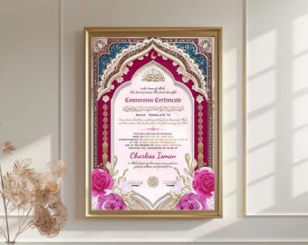 Personalized Shahada Certificate: Islamic Conversion Gift (Digital Download, A3/A4 Option)