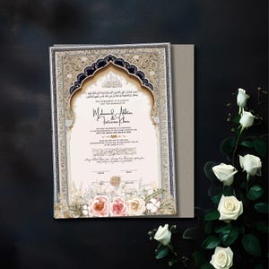 Nikkah Name Zertifikat | Luxus Nikkah Name | Nikah Nama Vorlage | Islamische Hochzeitsurkunde | Muslimische Heiratsurkunde | Nikkahnama