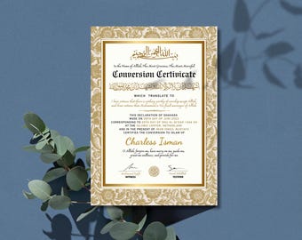 Editable Shahada Certificate: Islam Conversion Keepsake (Digital Download)
