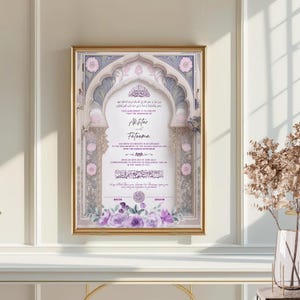 Islamic Marriage Certificate: Editable Nikkah Nama Canva Template (Digital Download A3/A4)