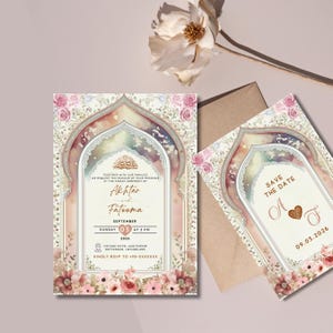 イスラム教の招待状のデジタルテンプレート | イスラム教の結婚式招待状の印刷可能 | イスラム教の結婚式招待状のデジタル