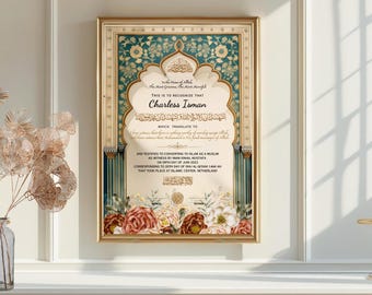 Customizable Shahada Certificate Template: Islamic Conversion Gift (Digital Download)