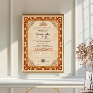Luxury Nikkah Certificate Template, Islamic Marriage Certificate, Nikkahnama Contract, Islamic Nikkah Certificate, Islamic Nikkah Contract