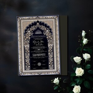Plantilla de certificado Nikkah de lujo, contrato de matrimonio islámico, certificado Nikkah árabe (PDF, NikahNama A3, contrato de matrimonio islámico)
