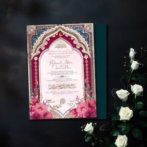 Luxus Nikkah Zertifikat, Islamischer Premium A4 Hochzeitsvertrag, Nikkah Nama, Muslimische Heiratsurkunde
