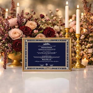 Personalized Muslim Revert Certificate - Islamic Conversion Keepsake Shahada Certificate Digital