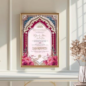 Luxury Nikkah Certificate: Islamic Wedding Contract Canva Template (A4/A3) (Digital Download