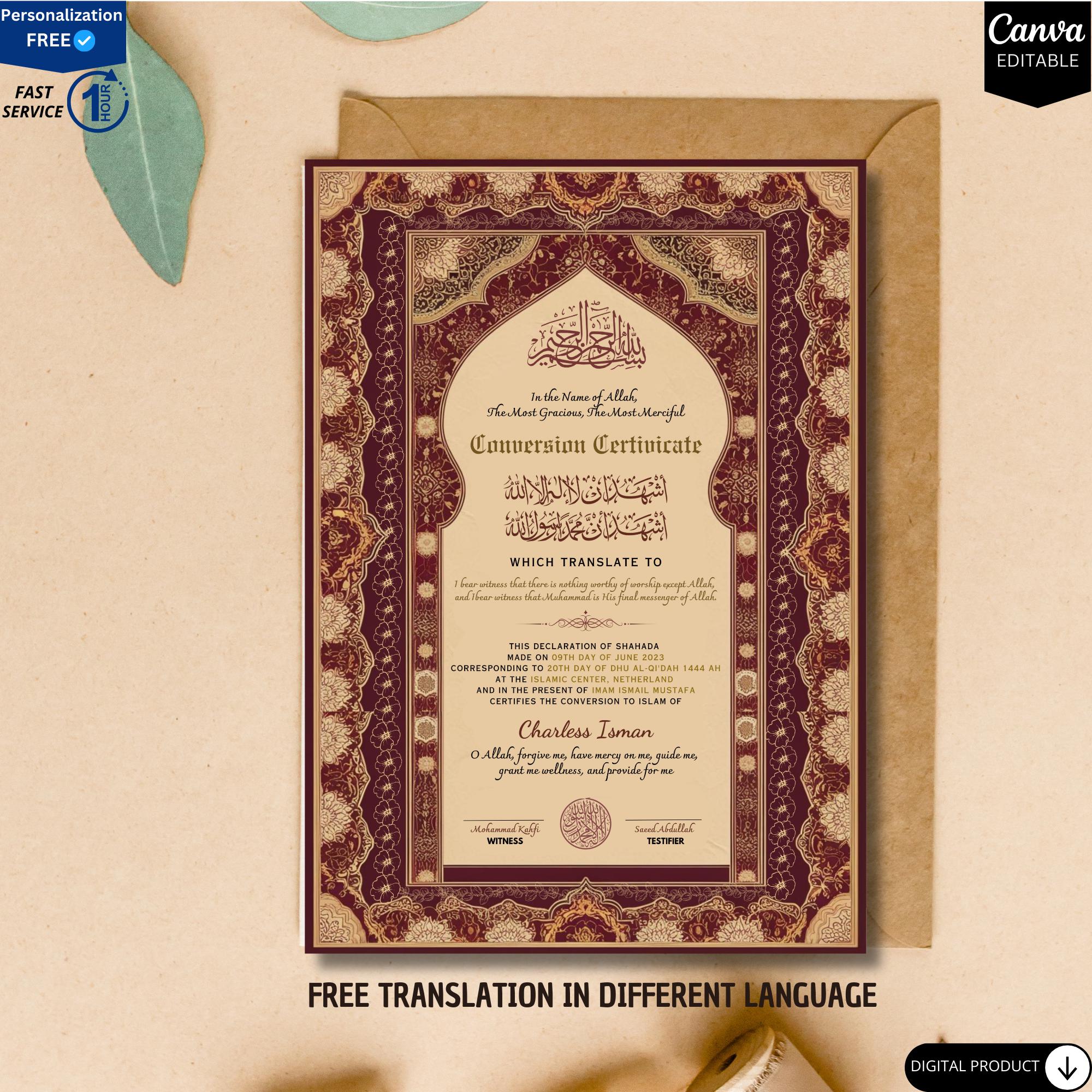 Islamic Conversion Certificate.pdf Personalized Shahada Certificate Template: Muslim Conversion Gift ...