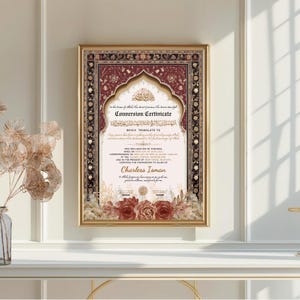 Shahada Zertifikat Digital | Zertifikat des Islam | Bekenntnis zum Islamischen Glauben | Zertifikat über die Konversion zum Islam