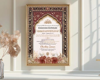 Custom Shahada Certificate: Islamic Conversion Gift (Digital)