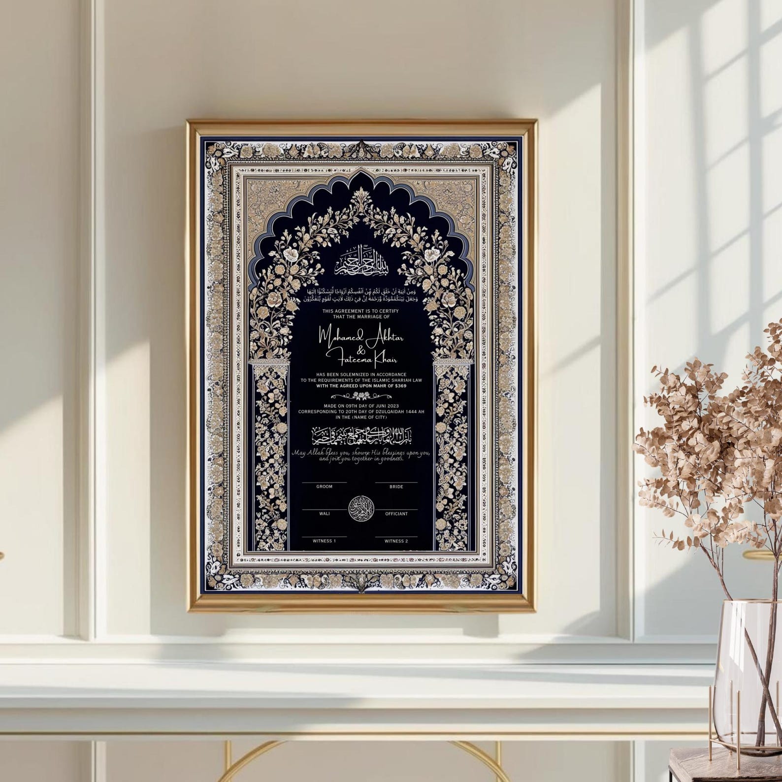Luxury Nikkah Certificate Template Arabic Islamic Marriage Contract 