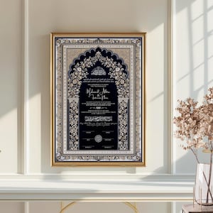 Luxury Nikkah Certificate Template Islamic Marriage Contract Arabic Nikkah Certificate PDF NikahNama A3 Islamic Wedding Contract
