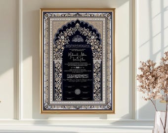 Luxury Nikkah Certificate Template: Arabic Islamic Marriage Contract (A3/A4 Digital Download)