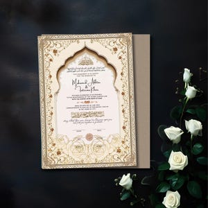 Contrato de Nikkah Islámico, Certificado de Nikkah Islámico, Certificado de Matrimonio Musulmán, Certificado de Matrimonio Islámico, Nikkah Nama Digital, Nikahnama