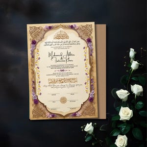 Plantilla de certificado Nikkah editable, contrato islámico Nikkah digital, Nikah Nama digital, Dini Nikah Belgesi, certificado de matrimonio musulmán
