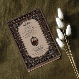 Lembrança funerária islâmica, certidão memorial muçulmana, certidão de óbito islâmica, memorial islâmico, lembrança muçulmana em memória amorosa