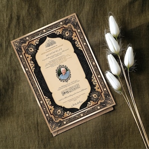 Certificado Memorial Muçulmano, Personalizado em Memória Amorosa, Lembrança Funerária Islâmica, Certidão de Óbito Islâmica, Arte Memorial de Parede Islâmica