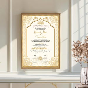 Islamischer Nikkah- Vertrag, Muslimische Heiratsurkunde, Nikah Nama Urkunde, Islamischer Ehevertrag, Nikkah Urkunde