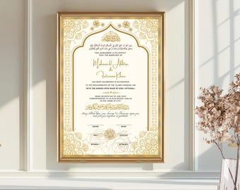 Elegant Islamic Nikkah Contract Template: Muslim Marriage Certificate (A3/A4 Digital Download)