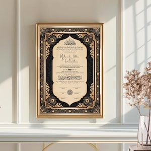 Islamischer Ehevertrag, Islamisches Nikkah Zertifikat, Islamischer Nikkah Vertrag, Nikah Nama Template, Dini Nikah Belgesi, Nikahnama Booklet
