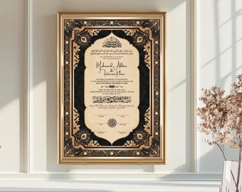 Elegant Islamic Marriage Contract Template: Customizable Nikkah Certificate (Digital Download)