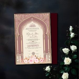 Islamische Heiratsurkunde Vorlage, Muslimische Heiratsurkunde, Nikah Zertifikat Vorlagen, Islamischer Nikkah Vertrag, Nikahnama Vorlage