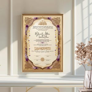 Elegant Nikkah Contract Template: Islamic Marriage Certificate (Digital PDF)