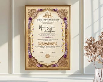 Elegant Nikkah Contract Template: Islamic Marriage Certificate (Digital PDF)