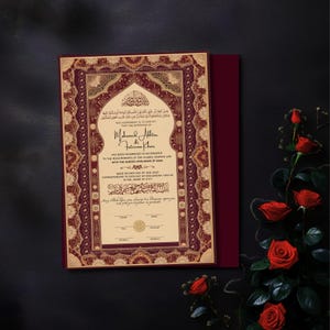 Nikkah Vertrag A3 | Nikkah Vertragsvorlage | Islamischer Ehevertrag Arabisch | Islamischer Nikkah-Vertrag | Muslimische Hochzeitsurkunde