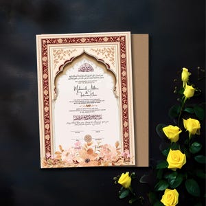 Contrato Nikkah de lujo digital, certificado Nikkah islámico, plantilla NikahNama, certificado de matrimonio musulmán, certificado de boda islámico