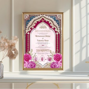 Contrat Nikkah numérique Modèle de certificat Nikkah islamique Modèle de signe de mariage islamique Certificat de mariage islamique Nikkah Nama islamique