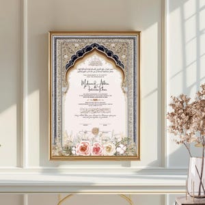 Nikkah Name Certificate | Luxury Nikkah Name | Nikah Nama Template | Islamic Wedding Certificate | Muslim Marriage Certificate | Nikkahnama
