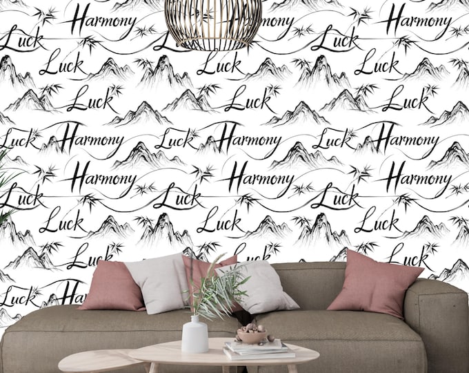 Zen Mountain Mural: Japanese Calligraphy Wallpaper, Feng Shui Art